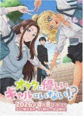 杀手寓言